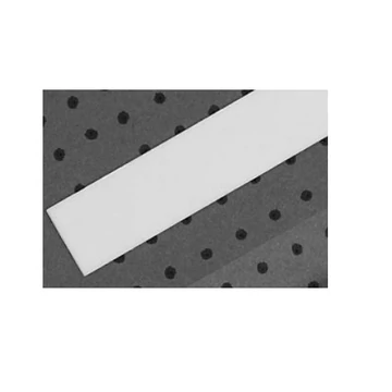 285084 - LED takaró léc profil befűzős tejszínű 2méter Cabi