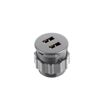 401718 - STRONG USB töltő, 2 x töltő kimenet, 35 mm átmérőjű ezüst
