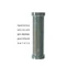 Kép 1/2 - 36206 - Strong függőleges bárkonzol króm 220mm